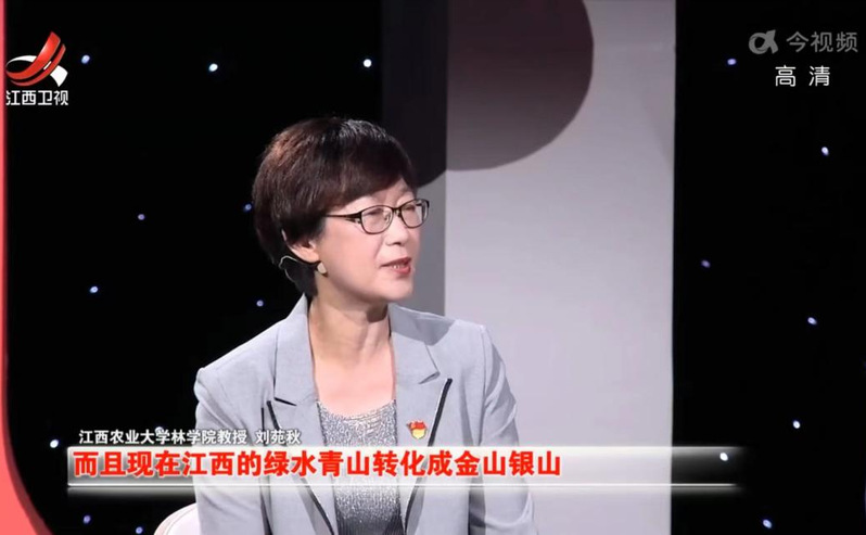 成果展示9